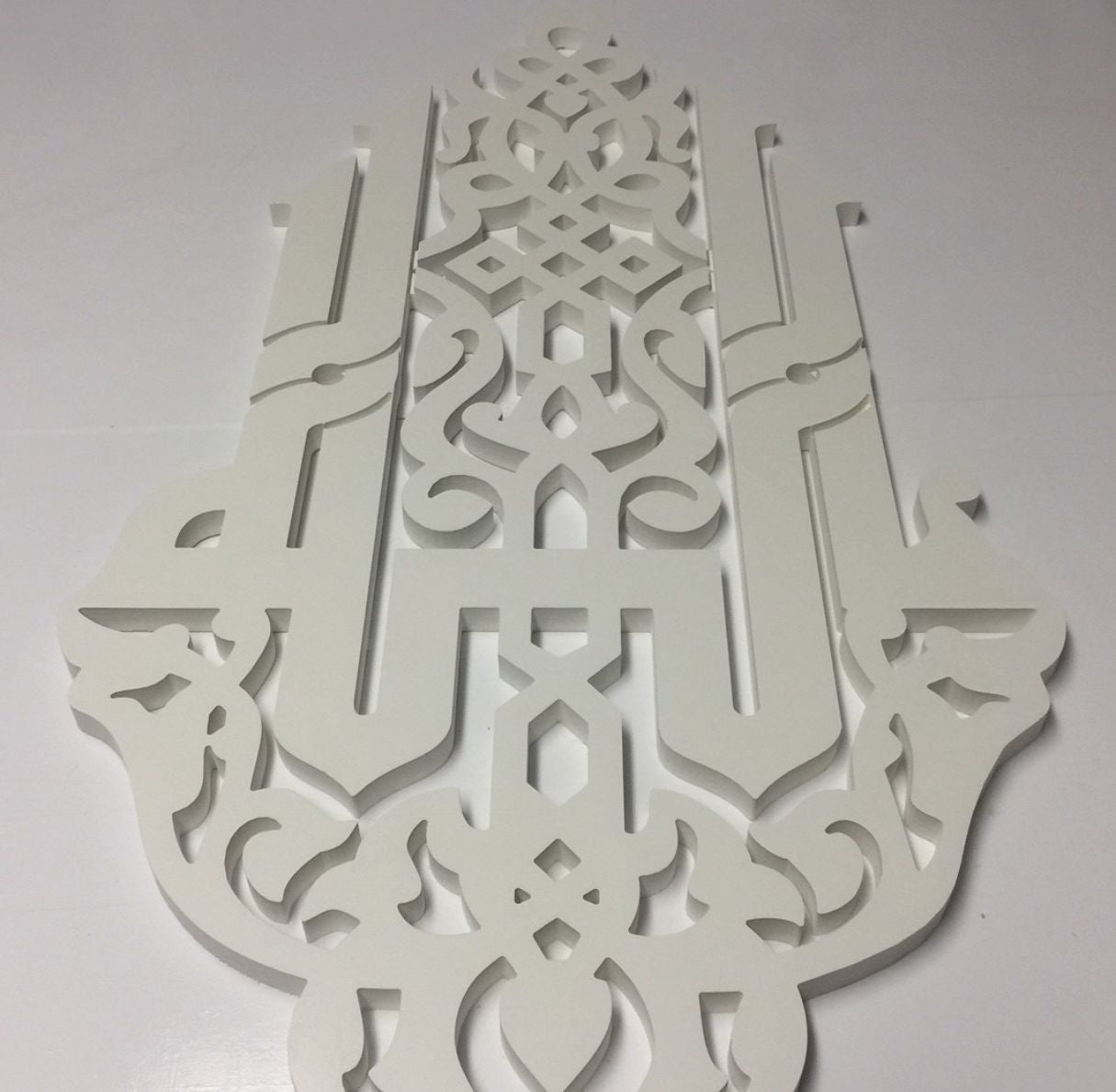 3D Wandschmuck Islamische Kalligraphie ALLAH