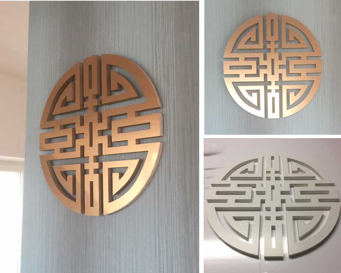 3D Wandschmuck "Chinesiches Shou Symbol"