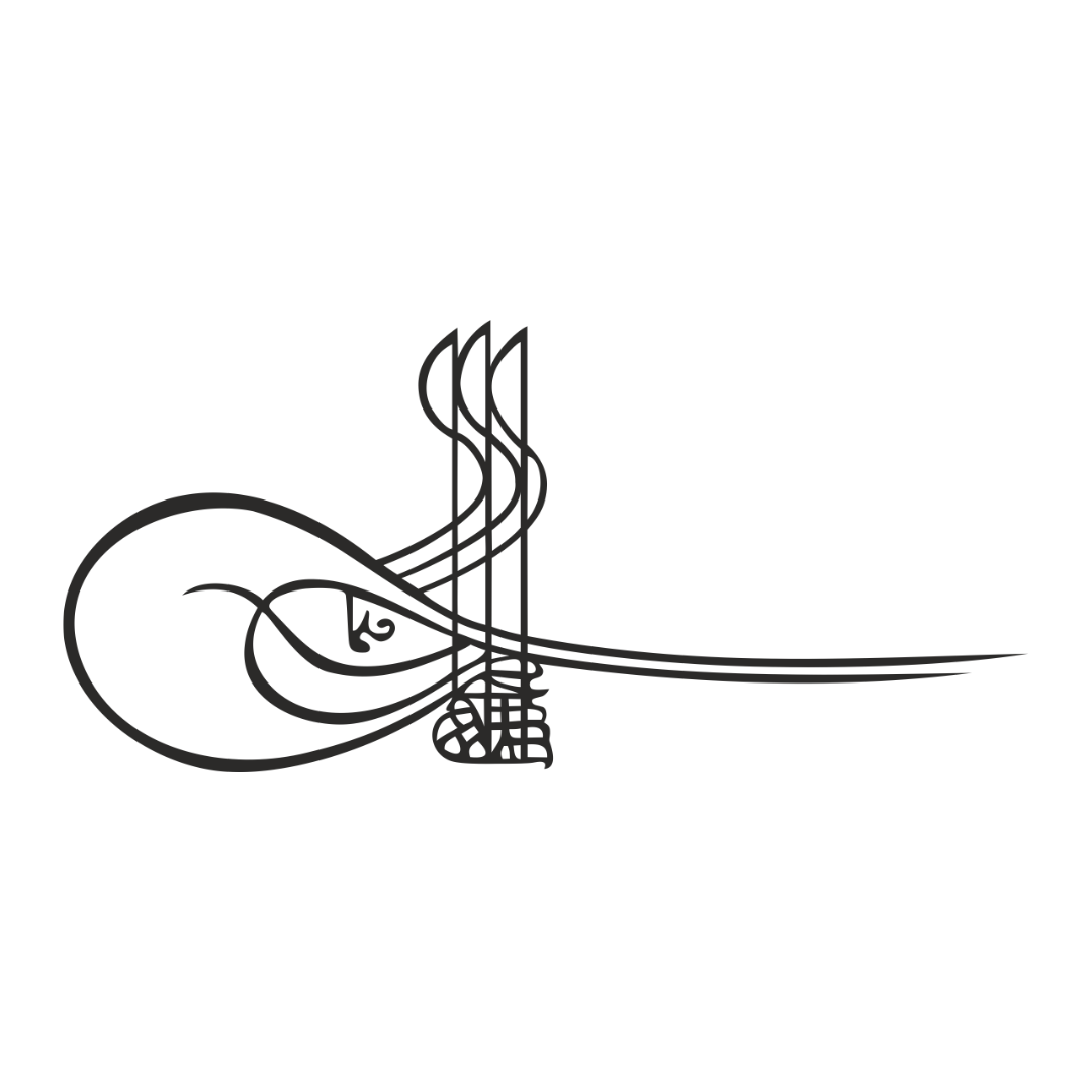 Wandtattoo Osmanische Kalligraphie Signatur/Unterschrift von "Sultan Süleyman dem Prächtigen"