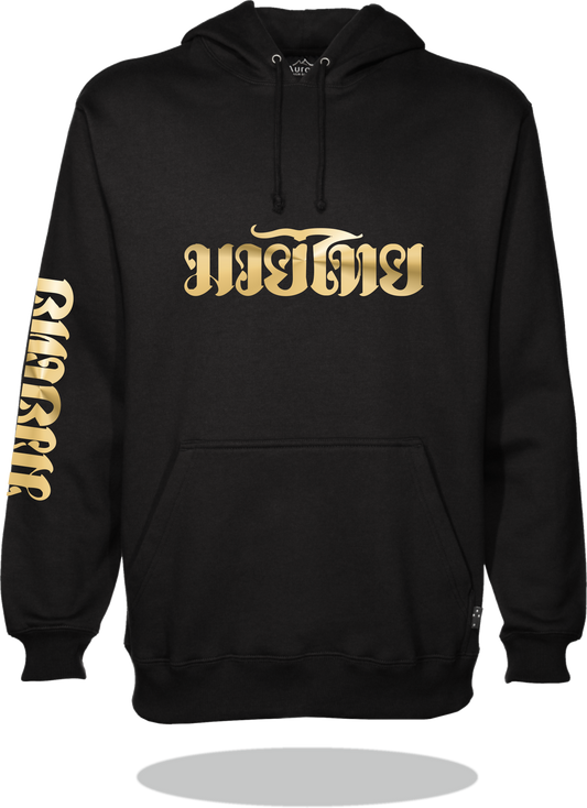 Hoodies Collection Muay Thai Thailand Black/Gold