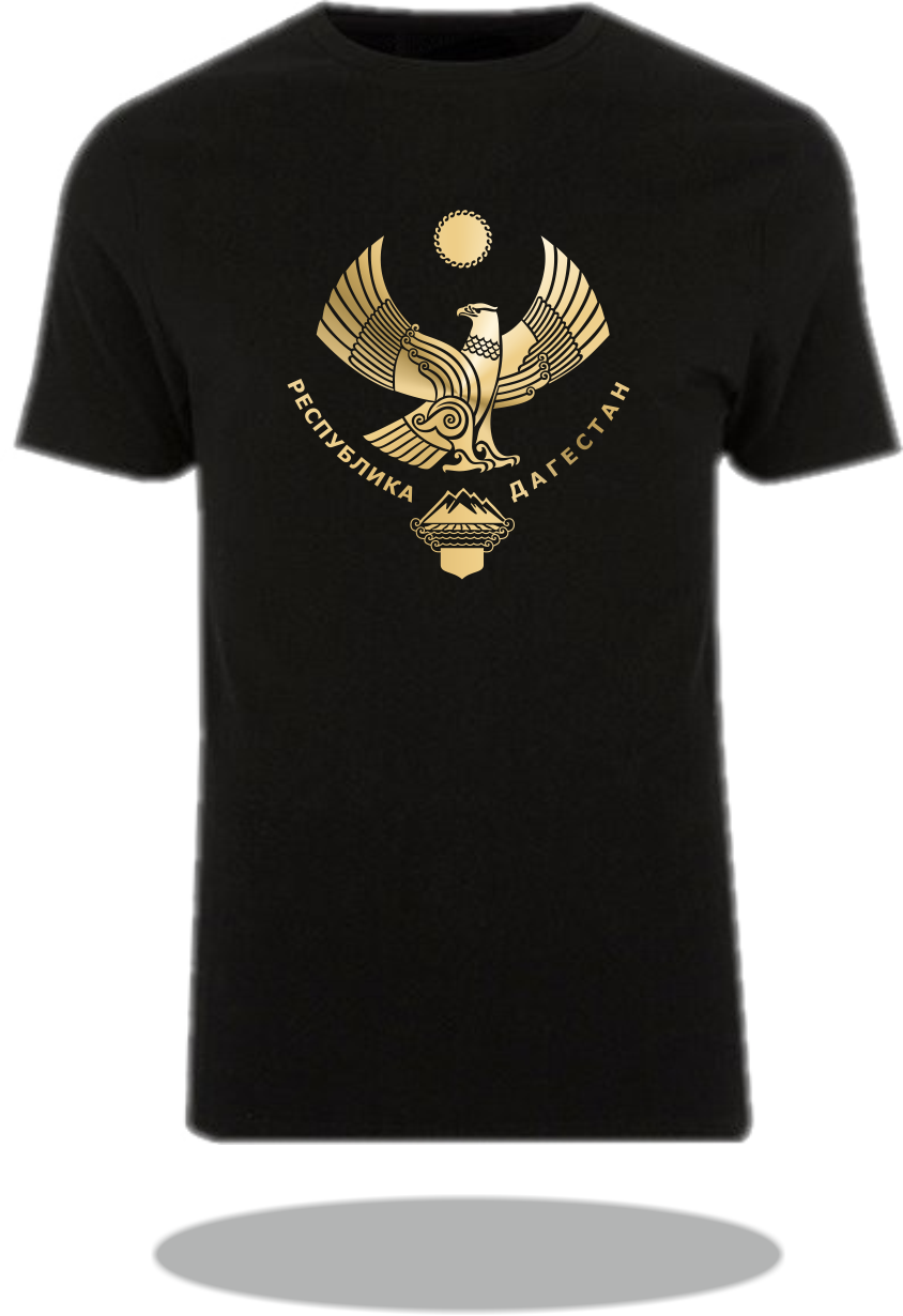 T-Shirt Wappen Republik Dagestan / Dagestan Coat of Arms