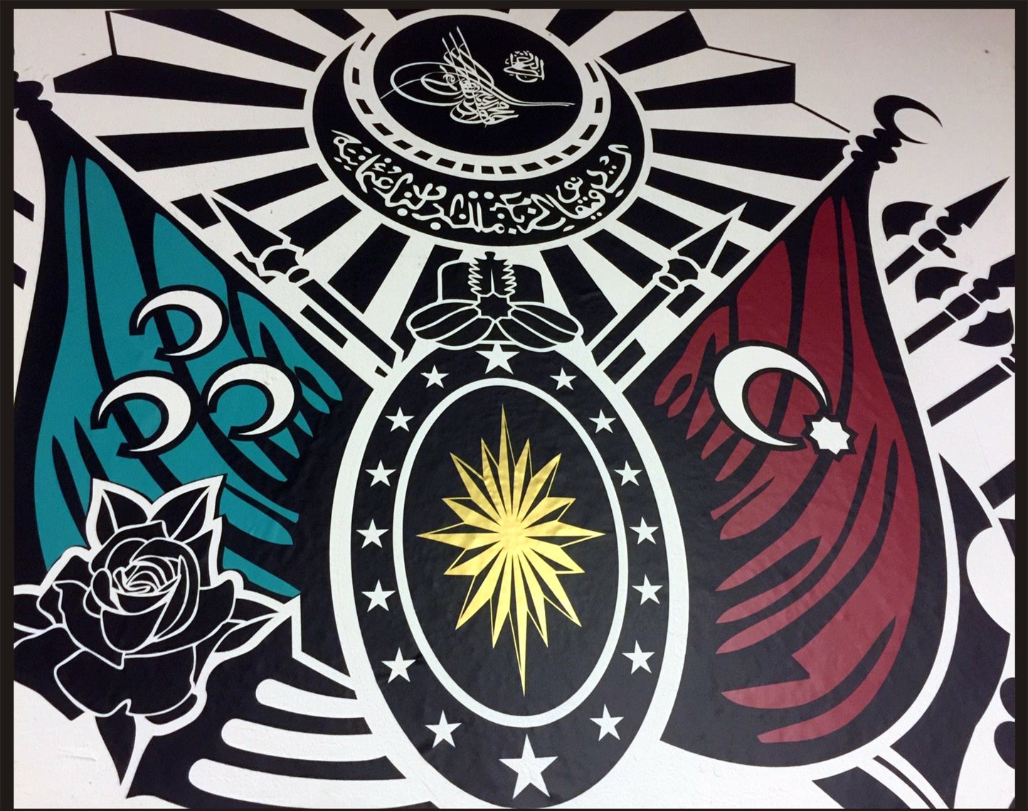 Wandtattoo Wappen Osmanisches Reich - Osmanli Armasi