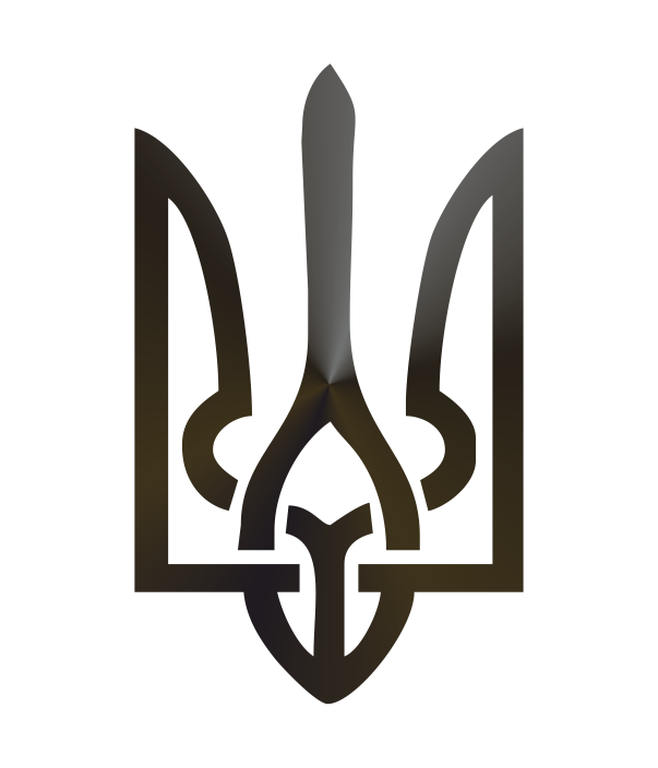 Wandtattoo Wappen Ukraine / Ukraine Coat of Arms
