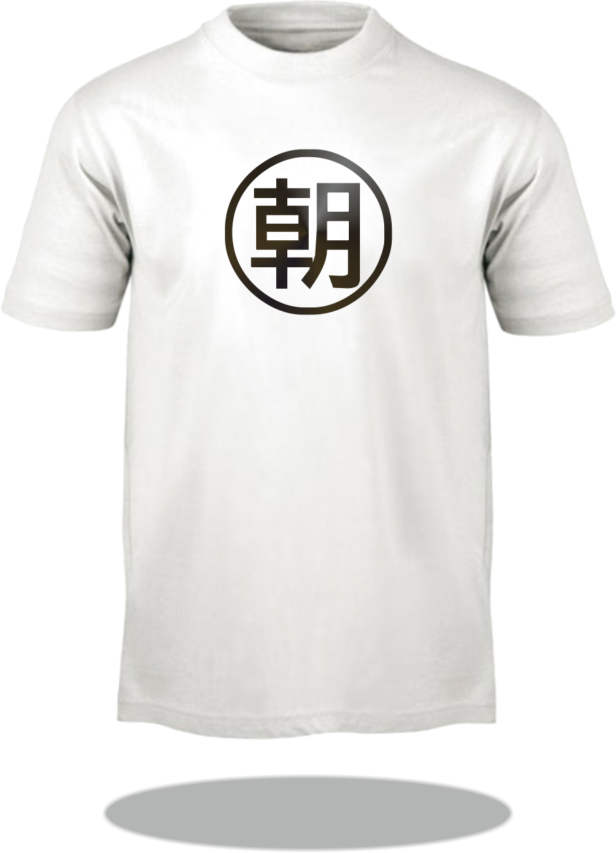 T-Shirt Zeichen & Symbol: Japanisches Schriftzeichen SAMUREI
