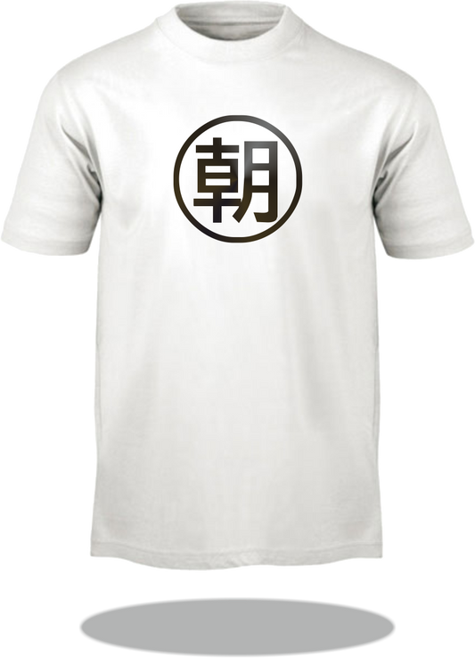 T-Shirt Zeichen & Symbol: Japanisches Schriftzeichen SAMUREI