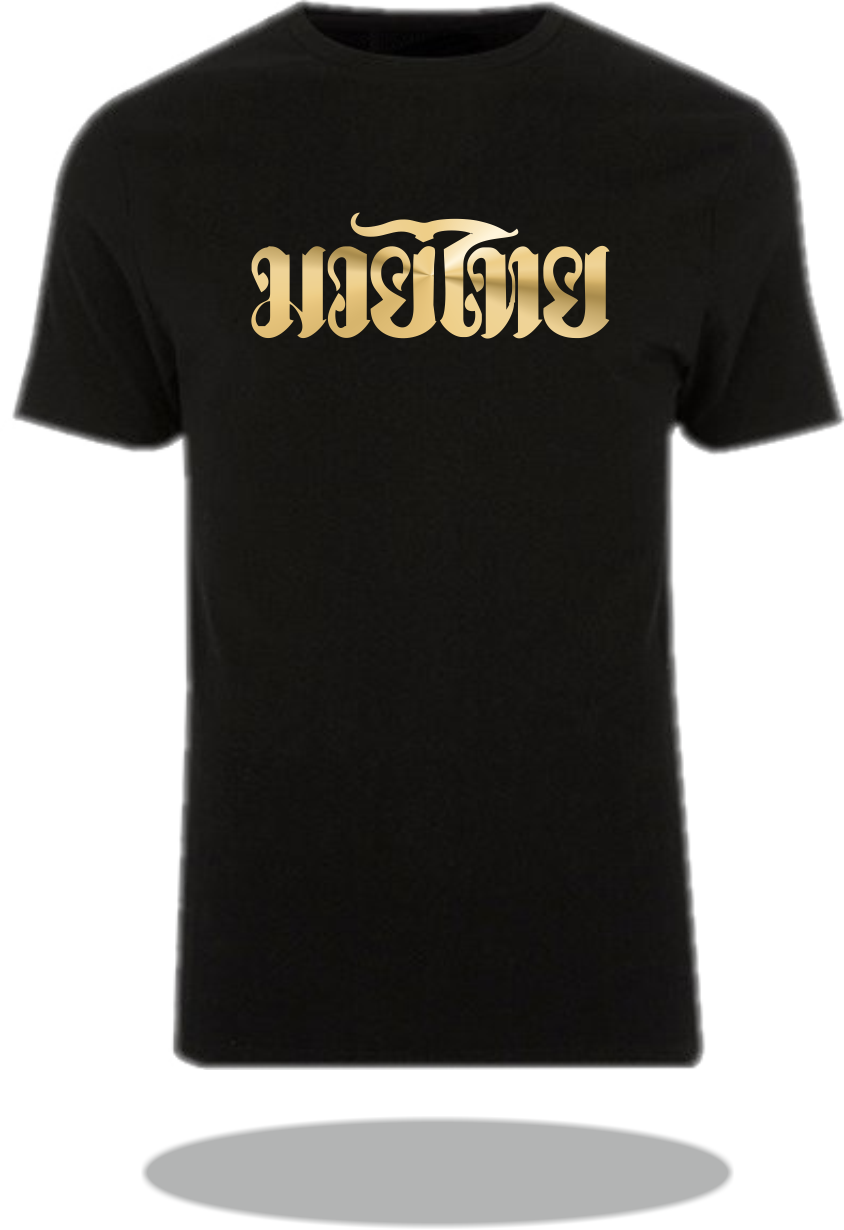 T-Shirt Thailand Muay Thai Schriftzug