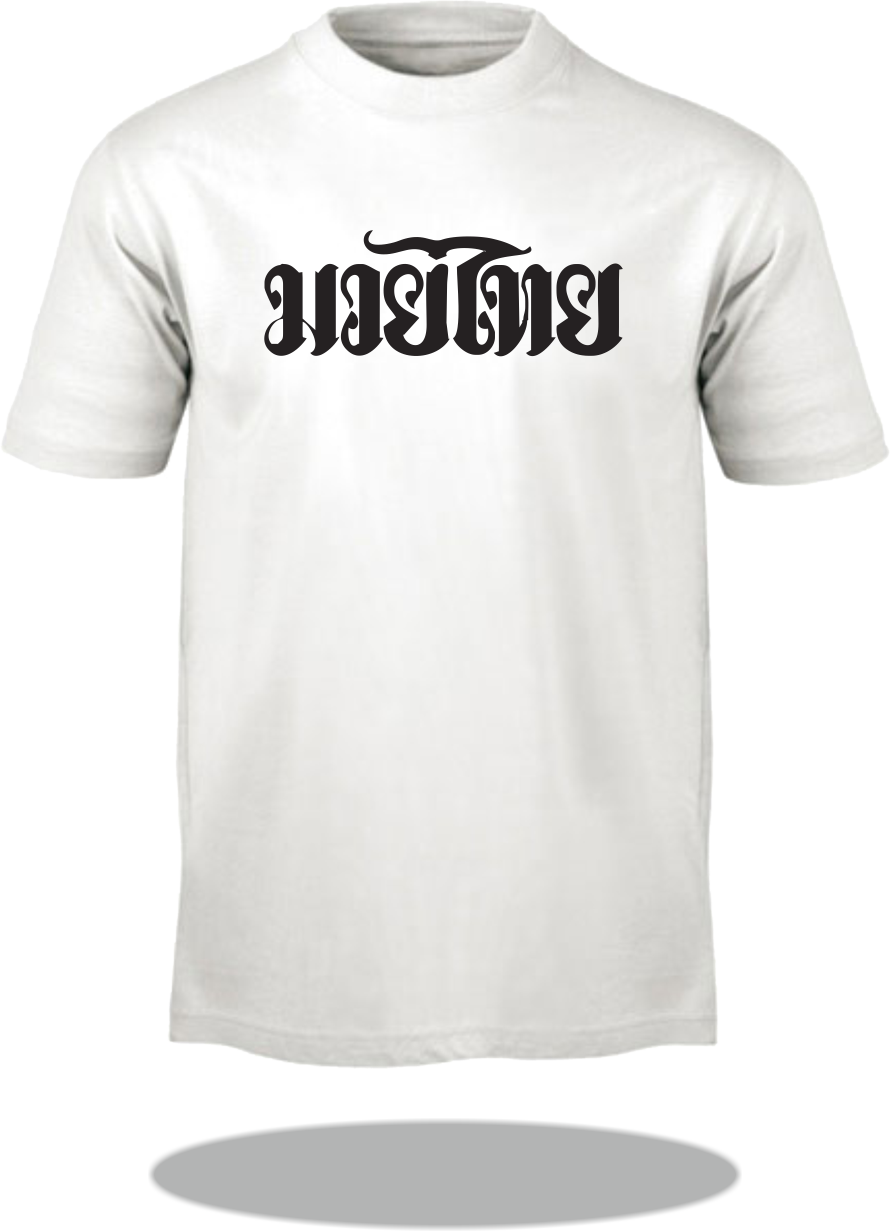 T-Shirt Thailand Muay Thai Schriftzug