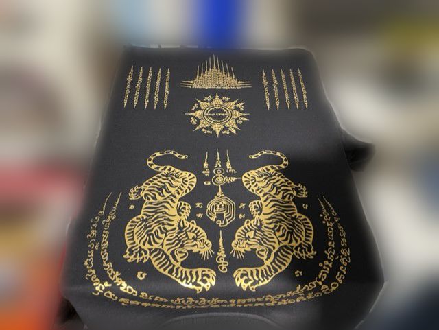 Hoodies Collection Muay Thai Thailand Black/Gold