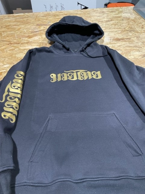 Hoodies Collection Muay Thai Thailand Black/Gold