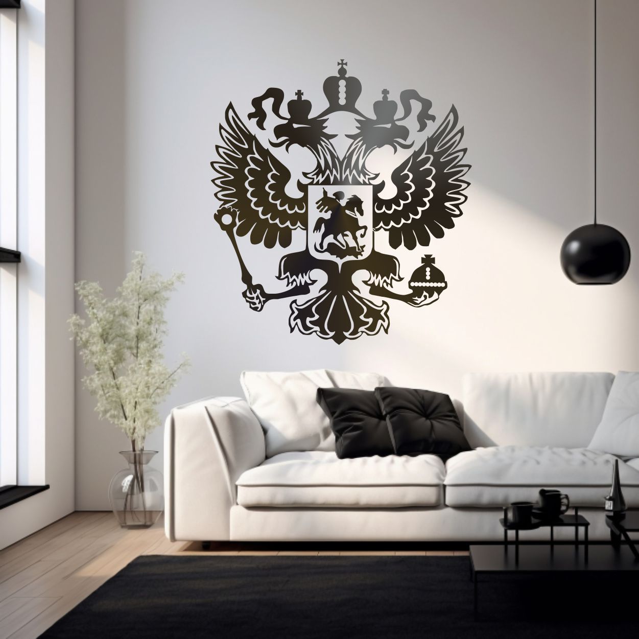 Wandtattoo Wappen Russische Föderation (Russia Coat of Arms)