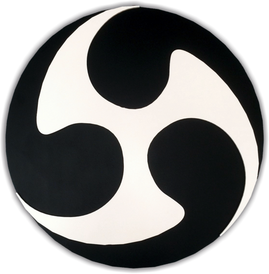 3D Wandschmuck Japanisches Symbol "Tomoe"