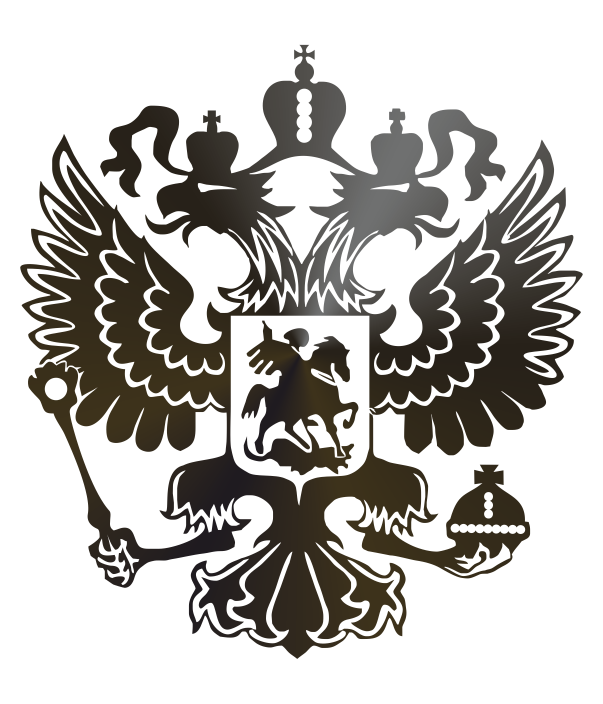 Wandtattoo Wappen Russische Föderation (Russia Coat of Arms)