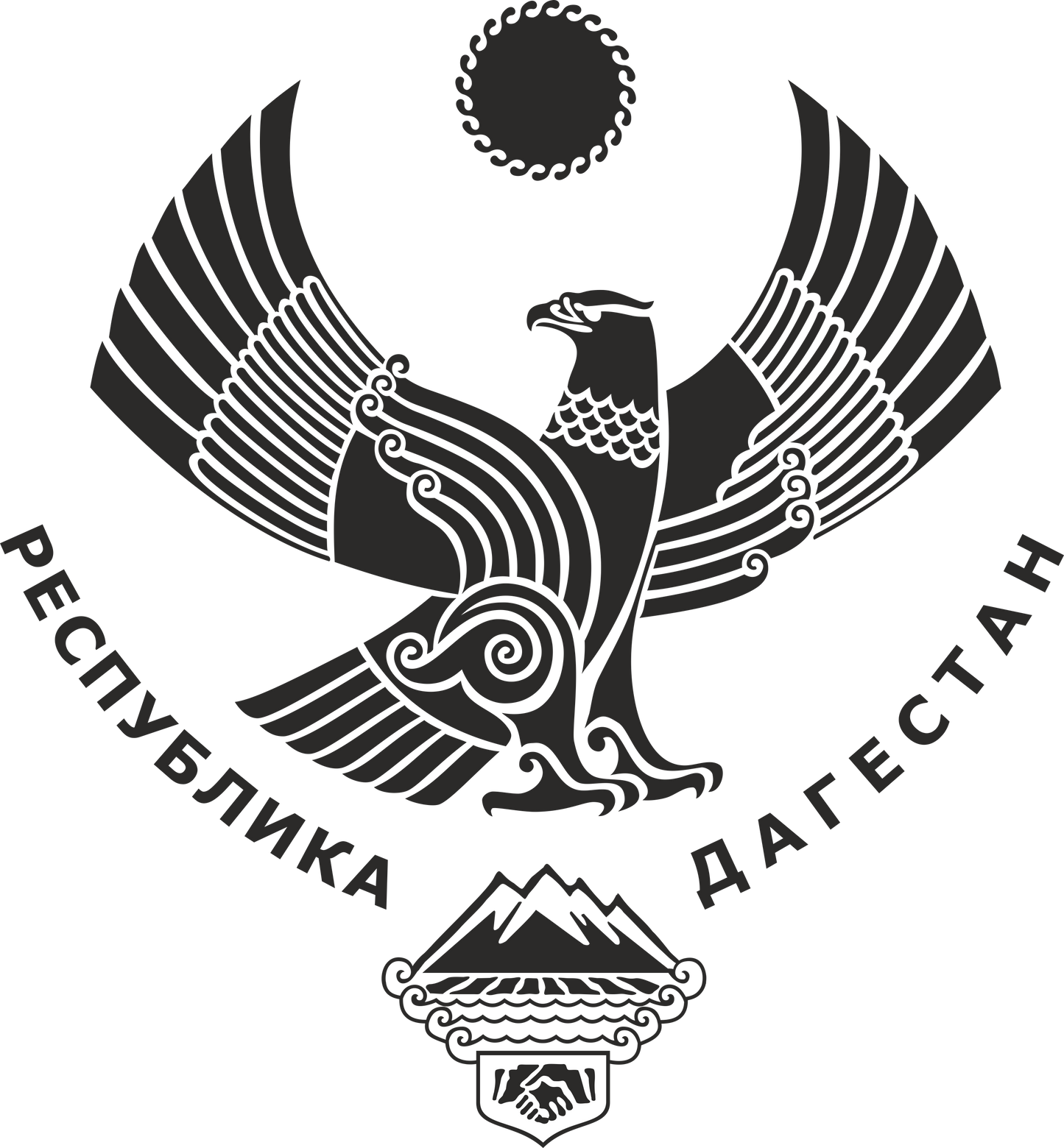 Wandtattoo Wappen Republik Dagestan / Coat of Arms