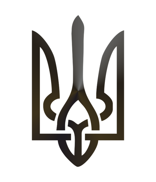 Wandtattoo Wappen Ukraine / Ukraine Coat of Arms