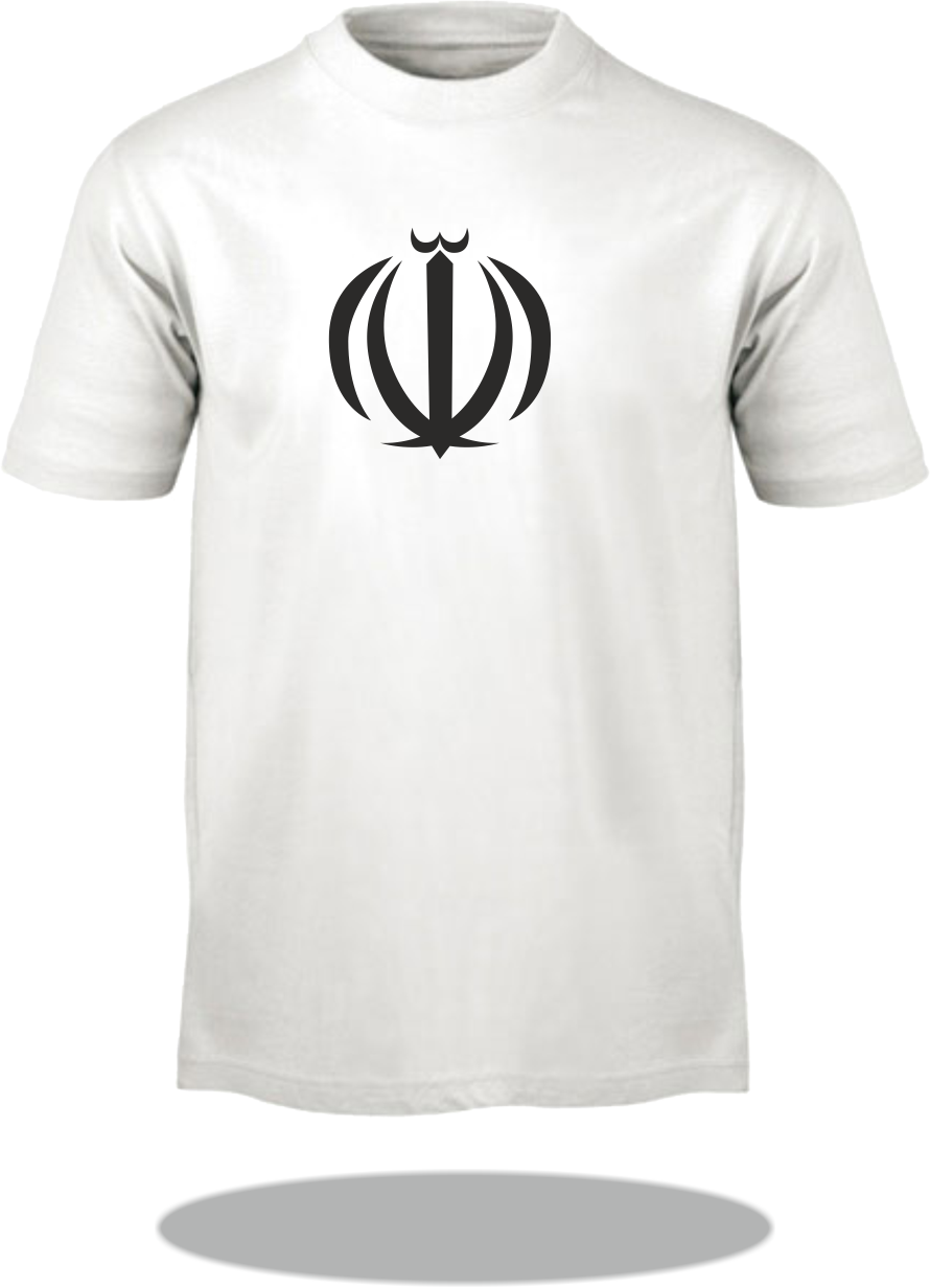 T-Shirt Wappen der Islamischen Republik Iran / Iran Coat of Arms